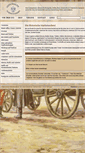Mobile Screenshot of historische-marketenderei.com